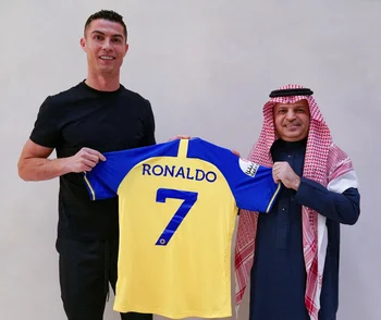 Cristiano Ronaldo fue presentado en Al Nassr de Arabia Saudita