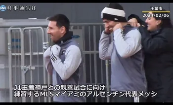 Messi y Suárez en Japón