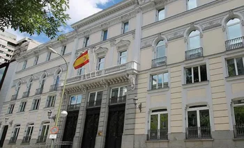 Sede del Consejo General del Poder Judicial 