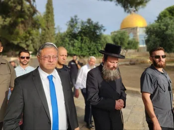 El ministro israelí Ben Gvir provocó desde su cuenta de Telegram: "Las amenazas de Hamás no nos disuadirán, fui al Monte del Templo".