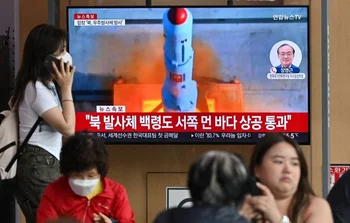 Estados Unidos condenó "firmemente" el lanzamiento del satélite