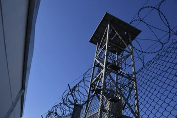 La cárcel de máxima seguridad fue construida donde estaba el módulo 12 del Comcar