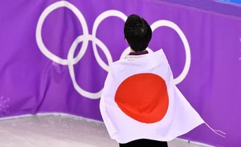 La bandera recibió el nombre de "hinomaru" que quiere decir "círculo solar"