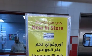 Arabia Saudita habilitó tres nuevos frigoríficos