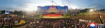El festejo incluyó un desfile de realizado el viernes en la plaza Kim Il Sum, llamado así en honor al fundador del estado norcoreano.