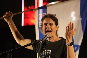 Shikma Bressler, dirigente del movimiento de oposición a la reforma judicial de Netanyahu