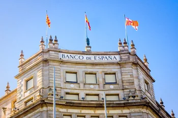 El edificio del Banco de España, en Madrid.