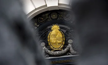 Escudo nacional en la fachada de la Suprema Corte de Justicia