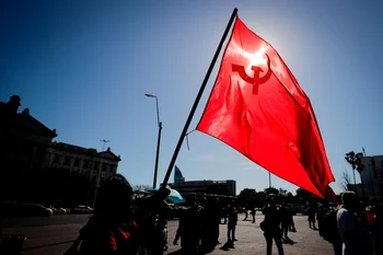 Partido Comunista del Uruguay