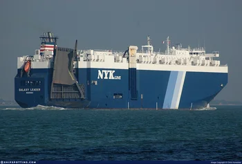 La captura se produjo en el Mar rojo y el buque fue desviado hacia la costa de Yemen.