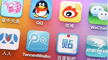 Desarrolladores chinos como Tencent han lograd algún éxito mundial.